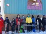 Ski Trip 2018